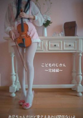 www日韩_无删减在线播放